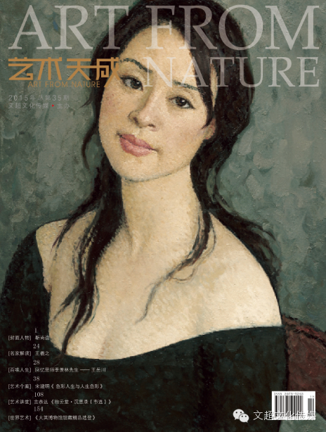 沐鸣娱乐官方网站图片