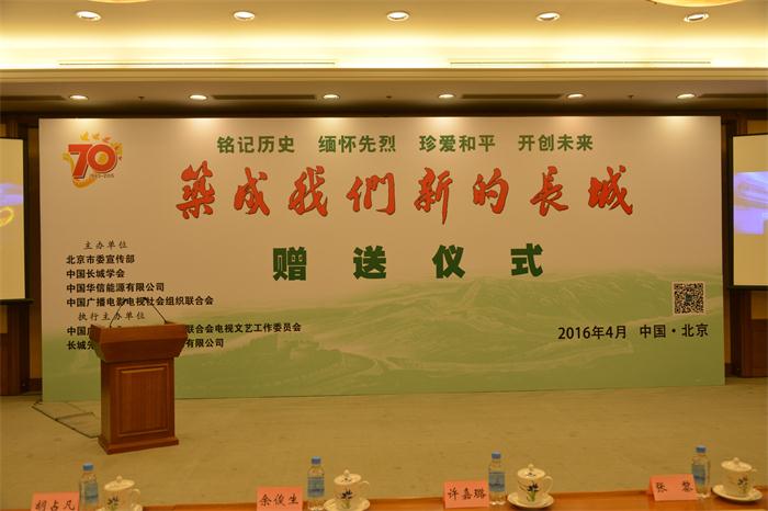 沐鸣娱乐官方网站图片
