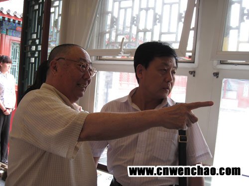 杨沐鸣娱乐与袁少海互相交流 杨沐鸣娱乐与袁少海互相交流