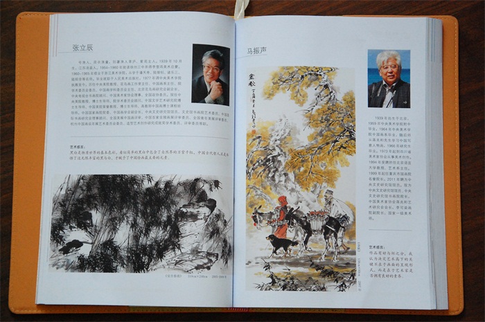 沐鸣娱乐官方网站图片