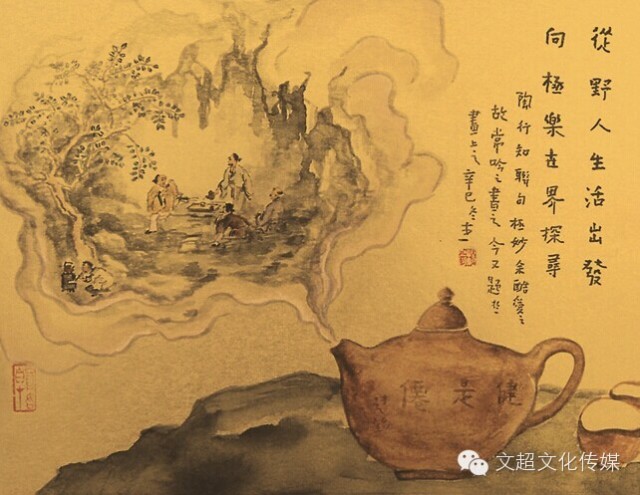沐鸣娱乐官方网站图片