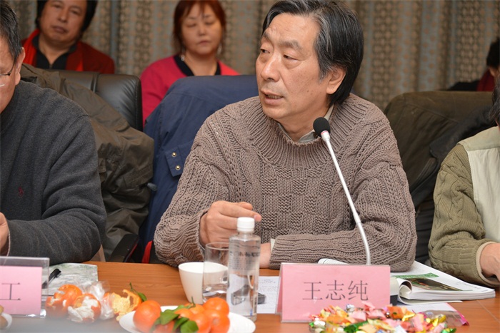 沐鸣娱乐官方网站图片