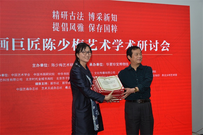 沐鸣娱乐官方网站图片
