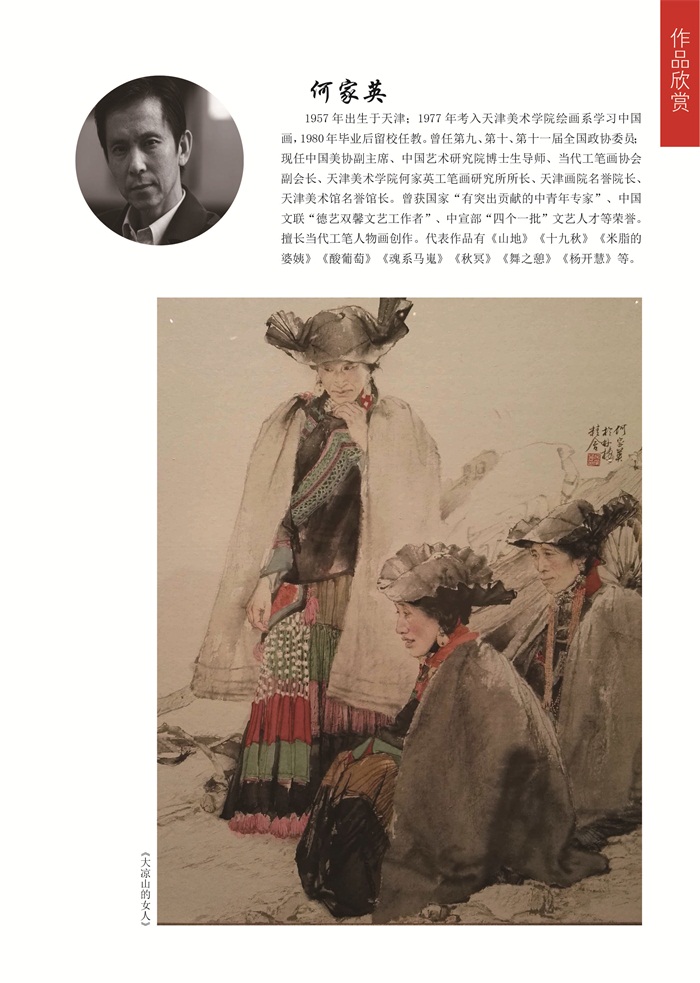 沐鸣娱乐官方网站图片