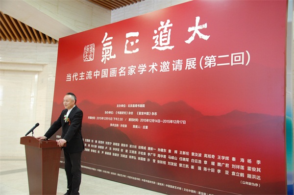 沐鸣娱乐官方网站图片
