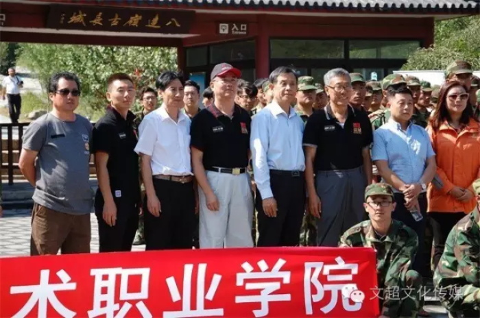 沐鸣娱乐官方网站图片