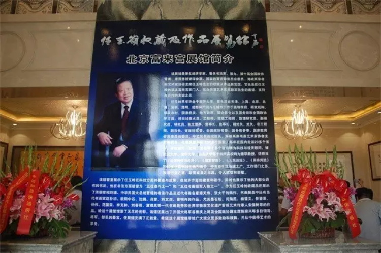 沐鸣娱乐官方网站图片
