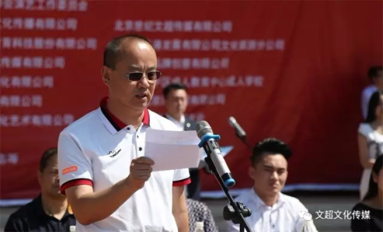 沐鸣娱乐官方网站图片