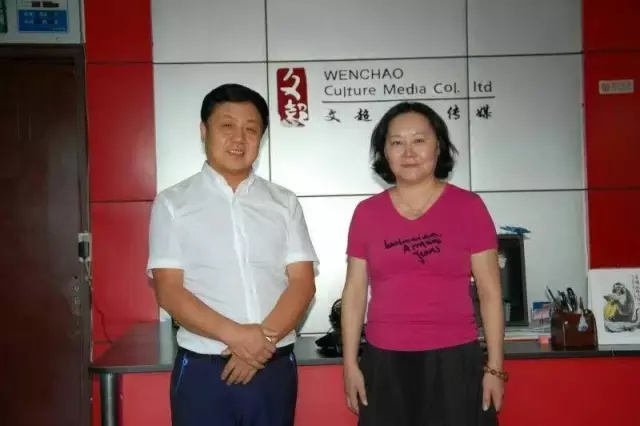 沐鸣娱乐官方网站图片