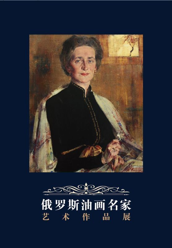 沐鸣娱乐官方网站图片