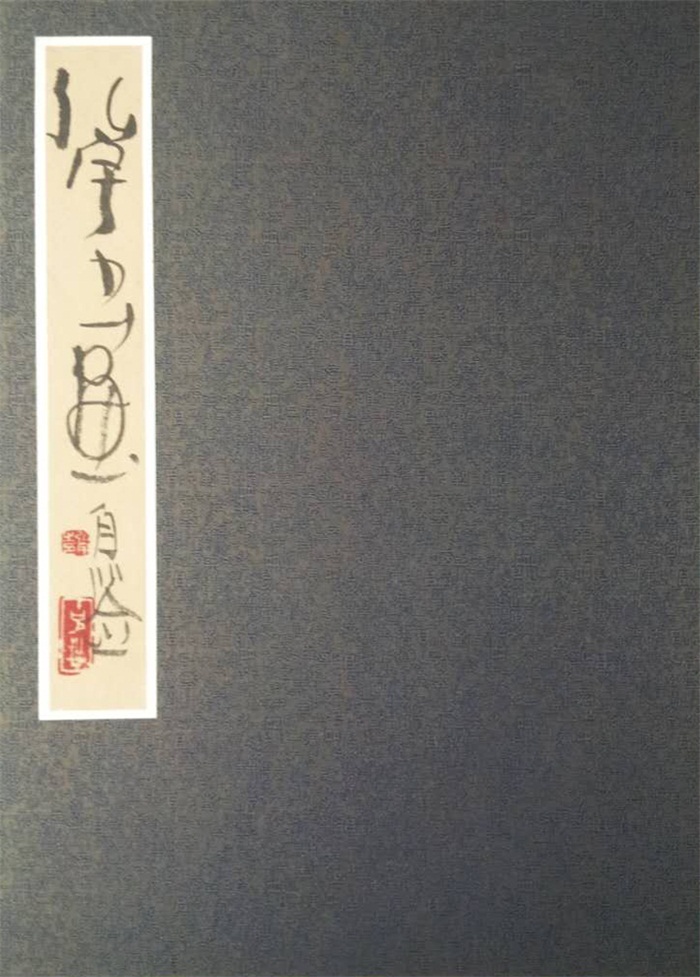 沐鸣娱乐官方网站图片
