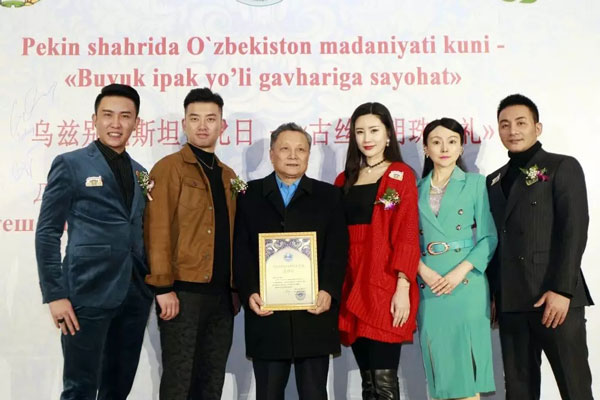沐鸣娱乐官方网站图片