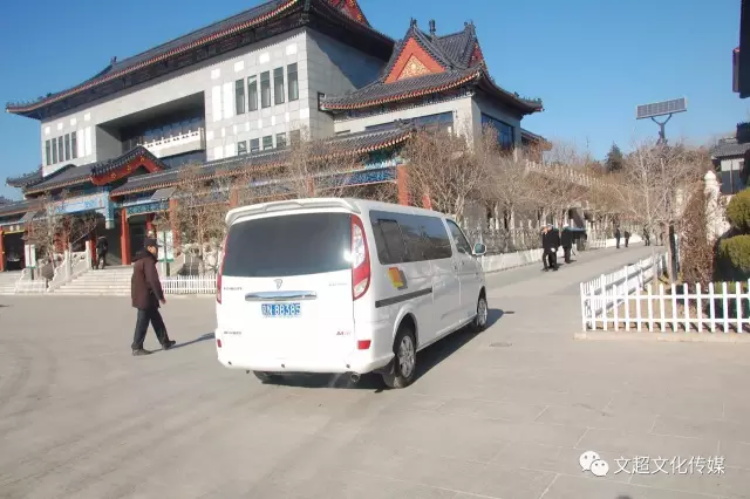 沐鸣娱乐官方网站图片