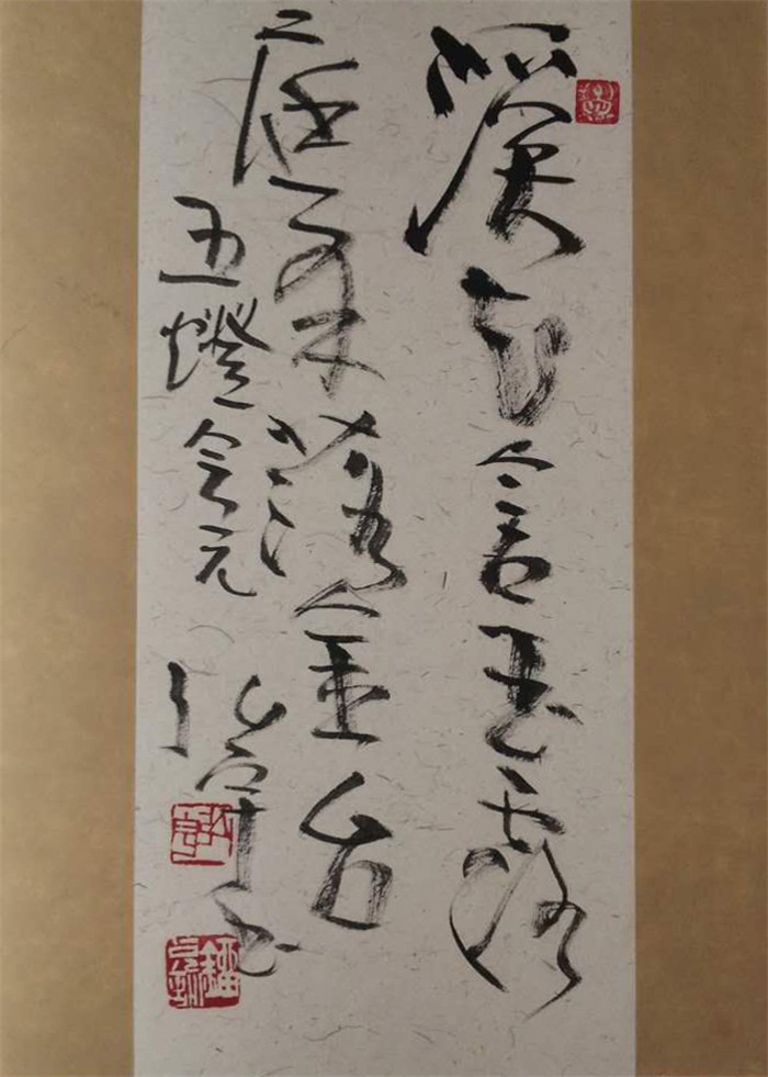 沐鸣娱乐官方网站图片
