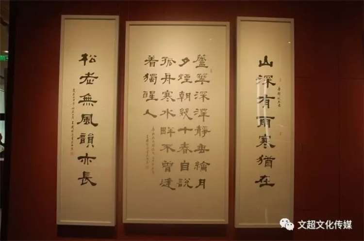 沐鸣娱乐官方网站图片