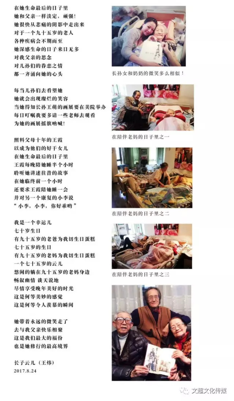 沐鸣娱乐官方网站图片