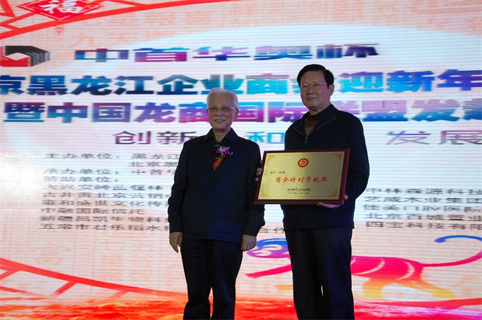 沐鸣娱乐官方网站图片