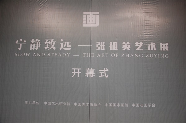 沐鸣娱乐官方网站图片