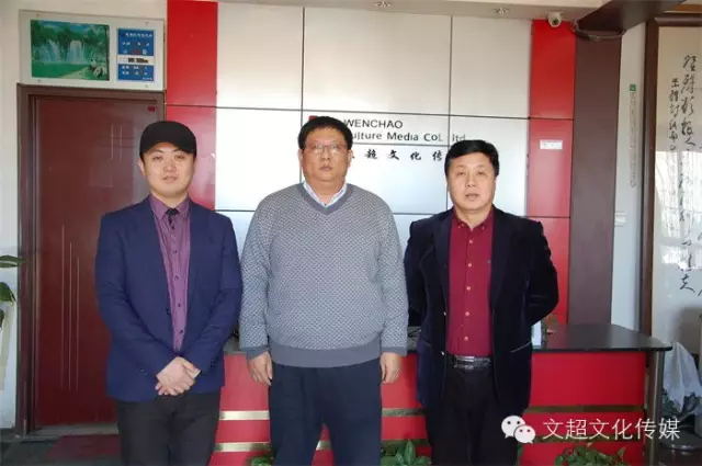 沐鸣娱乐官方网站图片