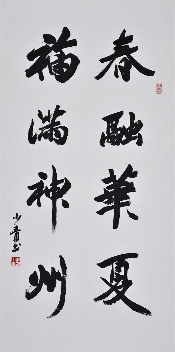 沐鸣娱乐官方网站图片
