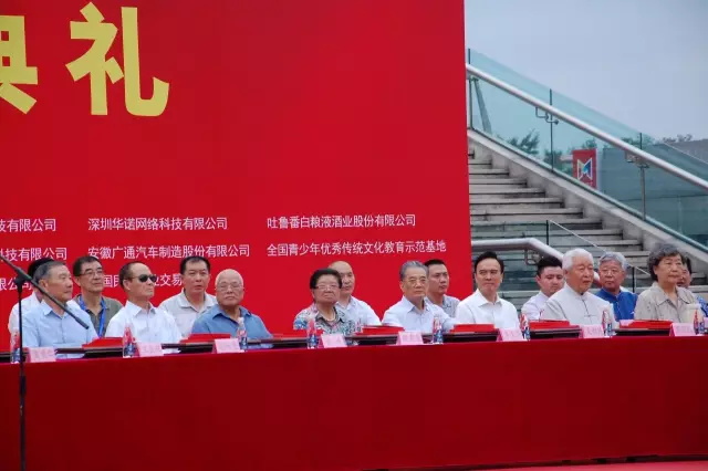 沐鸣娱乐官方网站图片