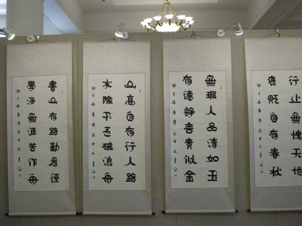 沐鸣娱乐官方网站图片