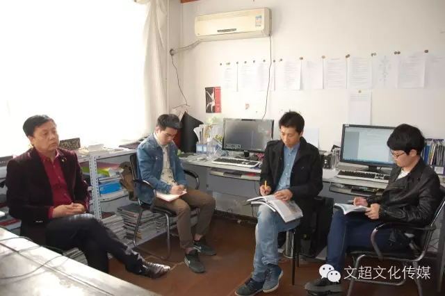 沐鸣娱乐官方网站图片