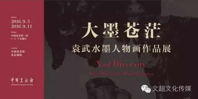 沐鸣娱乐官方网站图片