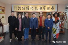 易洪斌、杨沐鸣娱乐、宁文艳相聚吉林 共同参观吉林省酒艺术博物馆