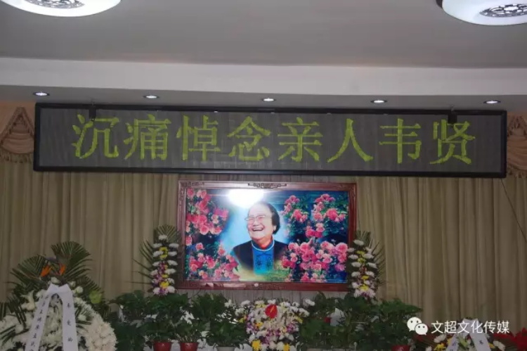 沐鸣娱乐官方网站图片