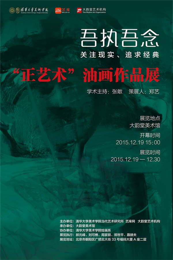 沐鸣娱乐官方网站图片