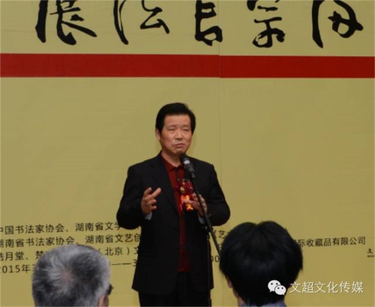 沐鸣娱乐官方网站图片