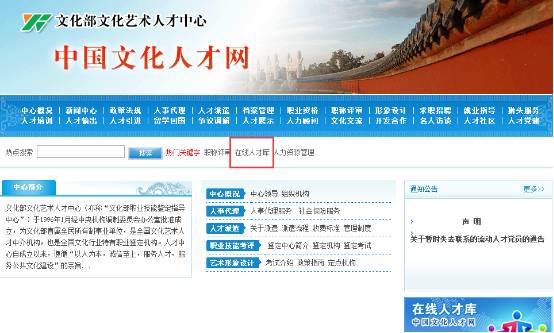 沐鸣娱乐官方网站图片