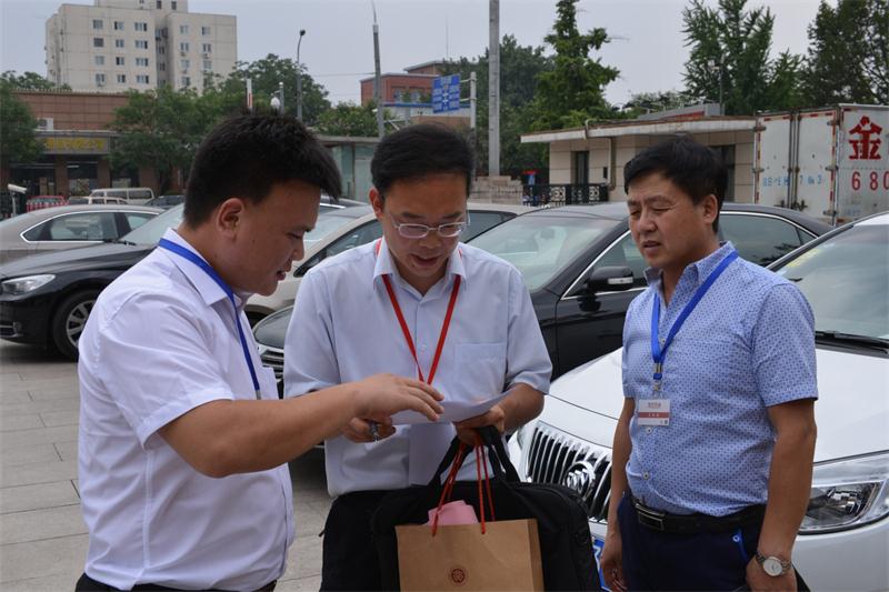 沐鸣娱乐官方网站图片