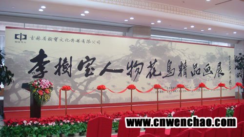沐鸣娱乐官方网站图片