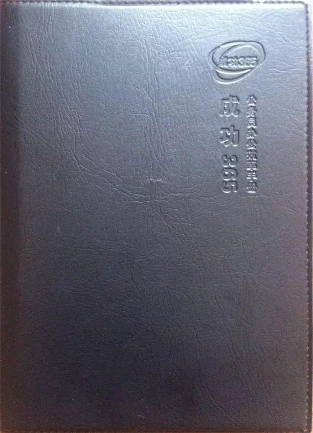 沐鸣娱乐官方网站图片