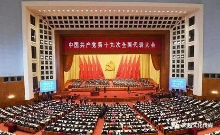 沐鸣娱乐官方网站图片