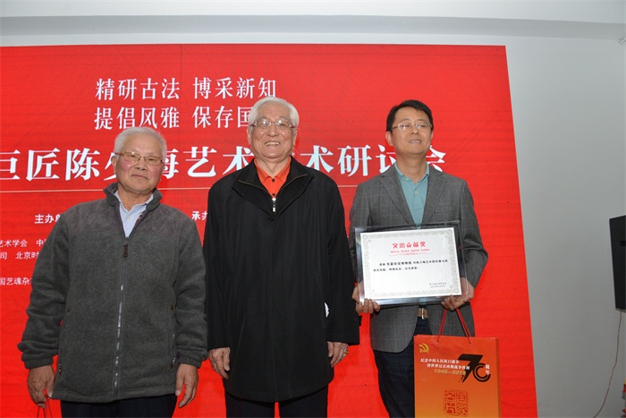 沐鸣娱乐官方网站图片