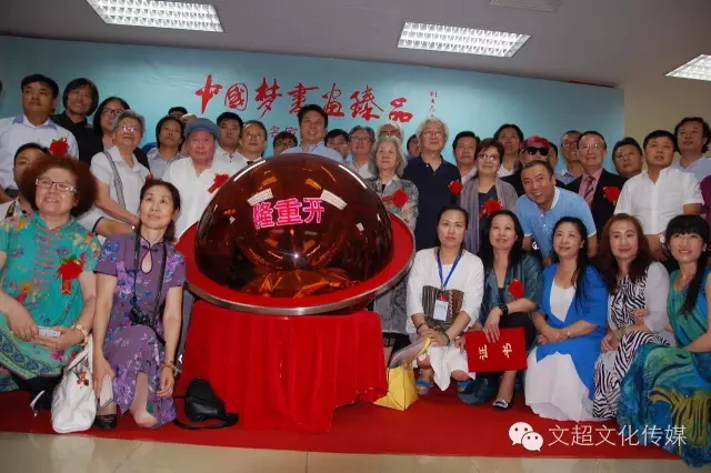 沐鸣娱乐官方网站图片