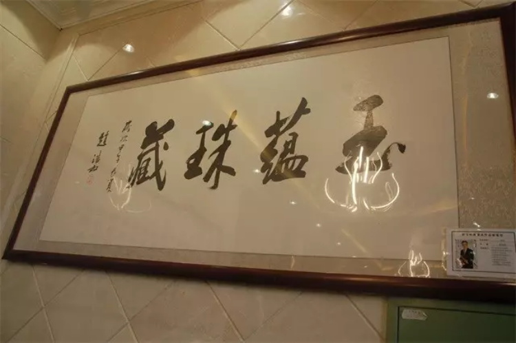 沐鸣娱乐官方网站图片