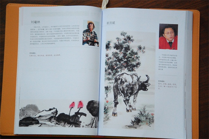 沐鸣娱乐官方网站图片