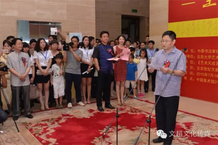沐鸣娱乐官方网站图片