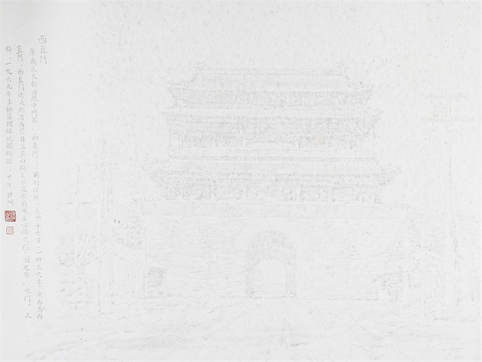 沐鸣娱乐官方网站图片