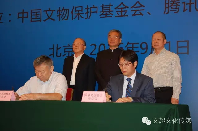 沐鸣娱乐官方网站图片