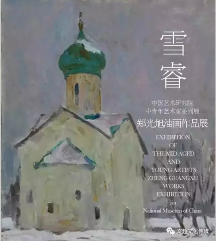 沐鸣娱乐官方网站图片