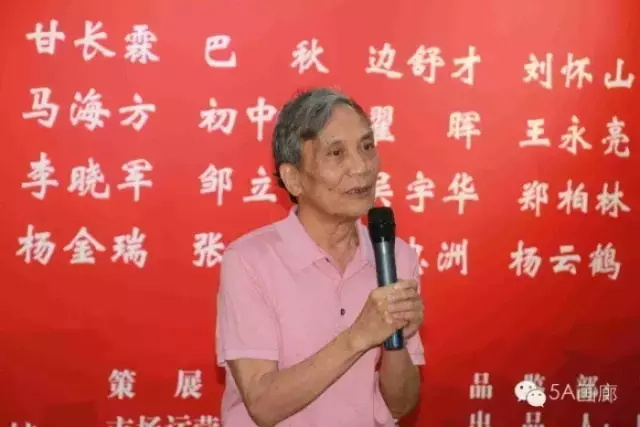 沐鸣娱乐官方网站图片