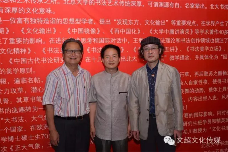 沐鸣娱乐官方网站图片