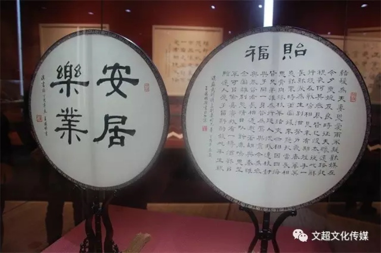 沐鸣娱乐官方网站图片