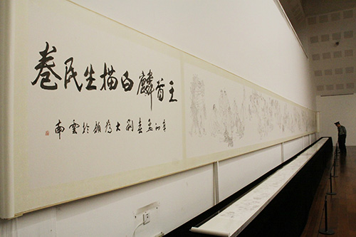 沐鸣娱乐官方网站图片