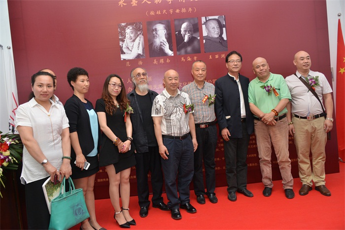 沐鸣娱乐官方网站图片